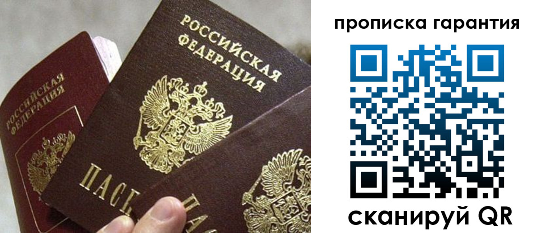 форма 3 в Данилове
