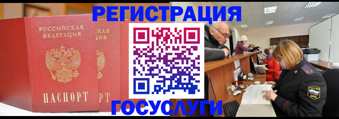 пропишу в квартире в Данилове